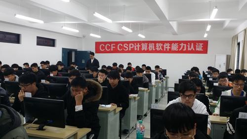 宁波工程学院 宁波工程学院